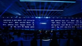 2020百度云智峰会：浦发银行潘卫东、明阳智慧能源张传卫现身讲述产业智能化经验