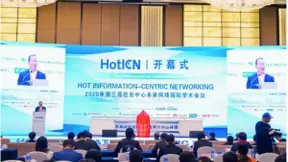 智能网络联合实验室正式成立，新华三携手人工智能研究院以产学研融合之力共筑网络强国