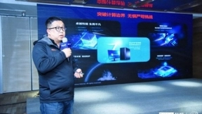 联想召开X86生态合作伙伴沙龙，与行业并肩共建边缘计算生态