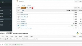 从感知到认知的飞跃 智能GIS技术再升级