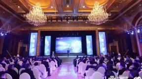 千行百业向新而生，数字山城云融万物 ——中国联通新沃云全国系列巡展重庆站