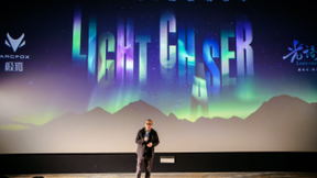 “愿有光，照见你”——中国首部北极科考电影《光语者》在京首映