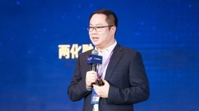 聚焦2020百度云智峰会智能生态分论坛 重磅发布云智新生态战略