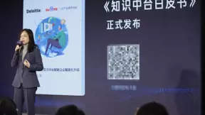 百度知识中台助企业打造高价值无形资产：挖掘沉睡信息，沉淀知识积累