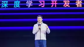 百度CTO王海峰2020深度学习开发者峰会致辞：开源开放加速产业创新发展