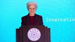 傅莹:中国在AI治理问题上向国际社会释放了合作信号