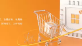 开发者云上第一站 阿里云推出全新“开发者成长计划”