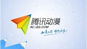 腾讯动漫联手阅文动漫，启动300部网文漫改计划