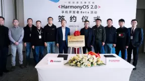 完美世界游戏与HarmonyOS达成战略合作