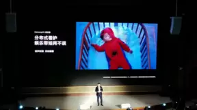 海雀科技首款HarmonyOS智能摄像头Pro亮相华为智慧屏新品发布会