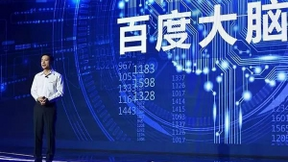 战略 | 搜索背后的人工智能，如何让百度助力疫情防控？