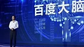 战略 | 搜索背后的人工智能，如何让百度助力疫情防控？