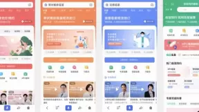 百度健康与彩虹医生达成战略合作 持续打造一站式疫苗服务平台