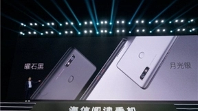 海信发布全新阅读手机A7 开启全民5G阅读新时代