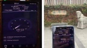 泉州电信携手中兴通讯率先完成首个商用3.5G NR网络下行CA连片部署，领航极致网络体验