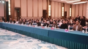 智慧广电 赋能未来 华数战略合作发布会隆重举行