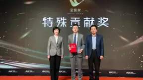 中国AI金雁奖“特殊贡献奖”公布，百度CTO王海峰为产业界唯一获奖者