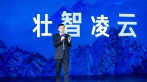 连续三次排名第一！百度智能云AI Cloud实力再获IDC报告认可