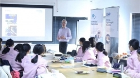 三星探知未来科技女性培养计划 致力于发掘更多科技女性