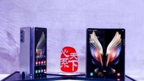 三星W21 5G用折叠艺术，释放未来臻品风采