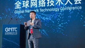 华为陈金助：智能云网联接千行百业，为新基建提供新动能