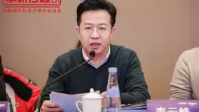 深信服发布“3+3”城轨云平台解决方案 助力智慧城轨加速发展