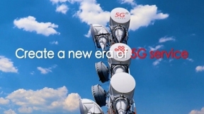 筑基5G云智能一体化融合计费系统架构 浪潮商用机器助力中国联通领跑5G时代