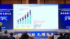 邬贺铨：中国光纤网络部署领先全球 光纤通信的潜力还有待发挥