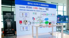 阿里巴巴荣获云服务和应用IPv6支持度大奖