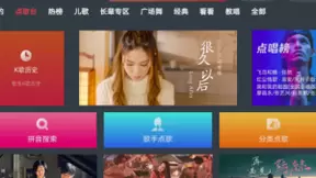 小白唱歌总是“跑太远”？华为音乐助你变身K歌之王