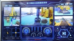 徐工信息：用5G为旋挖钻机装上“千里眼”