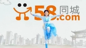 58同城:2021年春招已提前开始,这样做的人都已经拿到offer了!