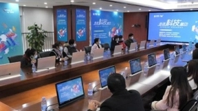 广西一批“服务体验官“参观体验移动5G网络及全区最高等级机房