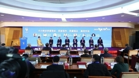 浪潮商广勇：基于数据实现质量共治，提高经济质量效益