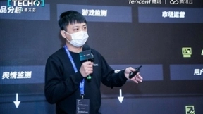 聚焦“用户为本”，腾讯设计工具产品实践与产业发展同行