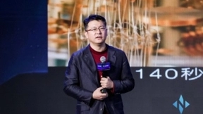 腾讯副总裁马斌：后疫情时代的产业互联网安全重构