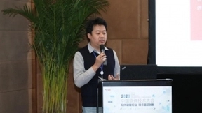 2020中国软件技术大会于12月18-19日在京顺利召开