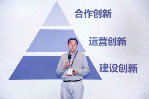 专访北京联通副总经理杨力凡：先人一步，成就北京联通的5G“三个领先”