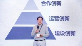 专访北京联通副总经理杨力凡：先人一步，成就北京联通的5G“三个领先”