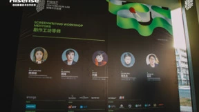 专业影像调教受关注，海信ULED 8K成青年导演创作阅片首选