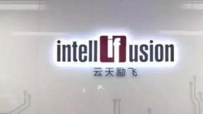 两次斩获“吴文俊奖”，云天励飞做对了什么