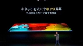 3999元小米11正式发布，顶级屏幕突破13项新纪录