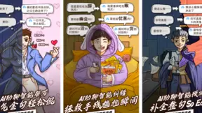 业界首用NLP可控文本生成模型，百度输入法发布10.0新版AI助聊帮你轻松表达