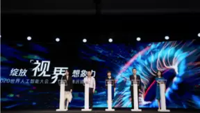 联合三大公益机构发起公益创新挑战赛，腾讯科技公益又有新动作？