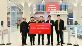 科技有温度！眼神科技助力京雄高铁雄安站智能防疫