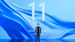 小米发布首个跨界产品MIUI+ 打造商务办公卓越体验