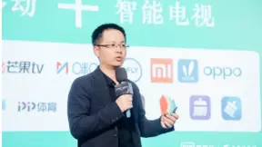 徐勇明：爱奇艺“新娱乐营销”，五大新势能助广告主“掘金”2021