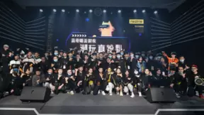 realme真我“真奇喵圣诞夜潮玩真粉趴”点亮潮玩之夜，万物皆可realme