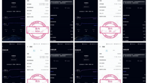 同样是5G，为什么有的网速起飞，有的比4G还差？