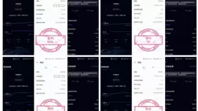 同样是5G，为什么有的网速起飞，有的比4G还差？